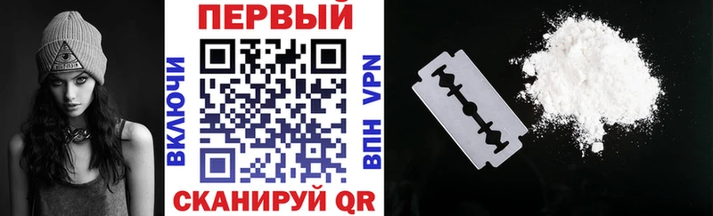 АМФЕТАМИН 98%  Купить где  Нижний Ломов 
