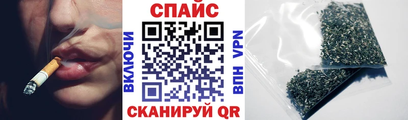 Бутират BDO Купить закладки Нижний Ломов