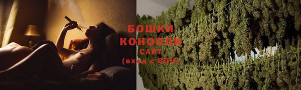 соль курить ск Арсеньев