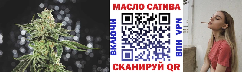 Купить закладки  Нижний Ломов  Дистиллят ТГК концентрат 