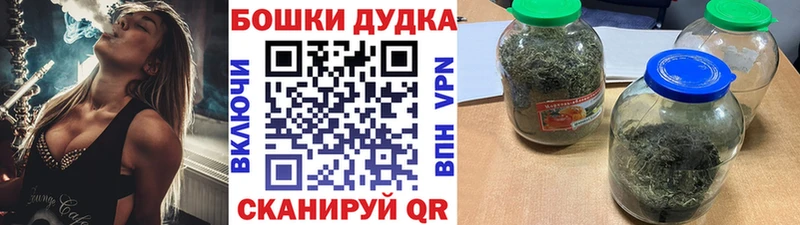 Марихуана конопля Нижний Ломов